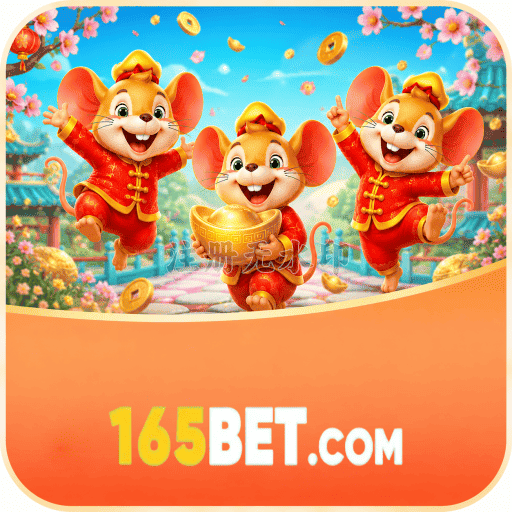 165bet Instalar Logo 3