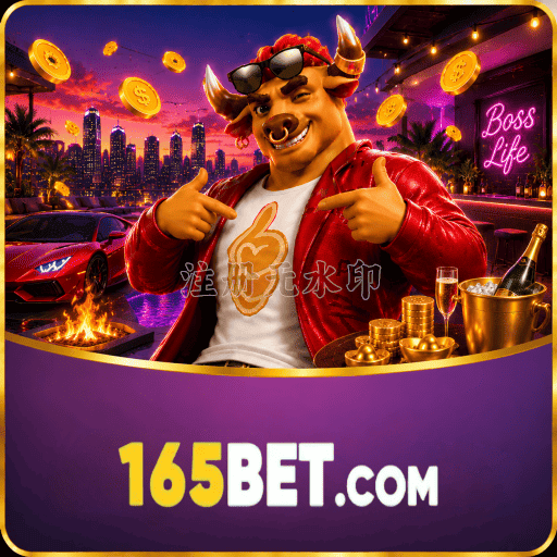 165bet Logo 3